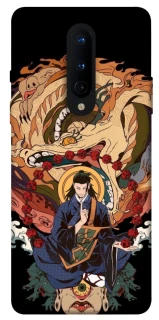 Чехол на OnePlus 8 Suguru Geto фото 1 из 1