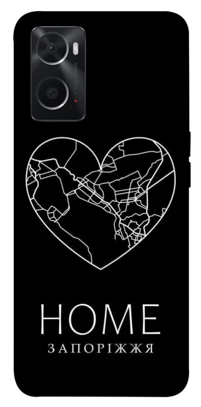 Чохол на Oppo A76 4G Запоріжжя Home фото 1 з 1