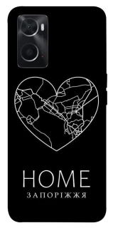 Чохол на Oppo A76 4G Запоріжжя Home фото 1 з 1