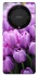 Чехол на Huawei Magic5 Lite Фиолетовые тюльпаны фото 1 из 1