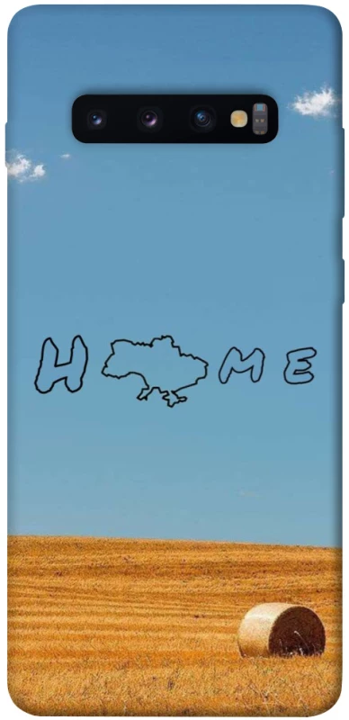 Чехол на Samsung Galaxy S10+ Home фото 1 из 1