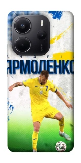 Чехол на Xiaomi Redmi Note 14 4G (Europe version) Ярмоленко №7 фото 1 из 1