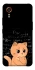 Чехол на Samsung Galaxy Xcover7 Smart cat фото 1 Чехол на Samsung Galaxy Xcover7 Smart cat фото 1 из 1