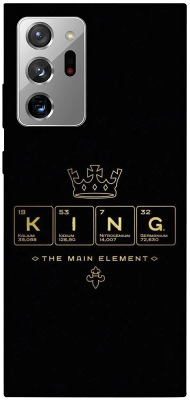 Чохол на Samsung Galaxy Note 20 Ultra King ver.1 фото 1 з 1