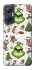 Чохол на Infinix Hot 20 5G Grinch mood ver.3 фото 1 з 1