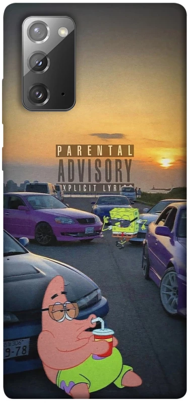 Чохол на Samsung Galaxy Note 20 Патрік на перегонах фото 1 з 1