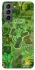 Чехол на Samsung Galaxy S21 FE Dandysworld tv green theme фото 1 из 1