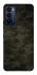 Чохол на TECNO Camon 18 Pro Camouflage v22 фото 1 з 1