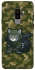 Чохол на Samsung Galaxy S9+ Milcat фото 1 з 1