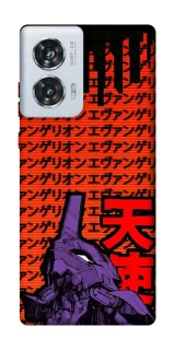 Чохол на Motorola Edge 50 Fusion Євангеліон фото 1 з 1