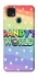 Чохол на ZTE Blade 20 Smart Dandysworld rainbow stars фото 1 з 1
