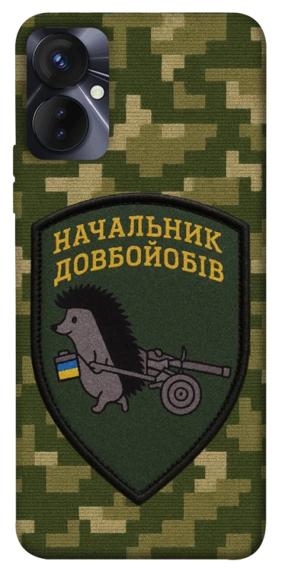 Чохол на TECNO Spark 9 Pro (KH7n) Начальник фото 1 з 1