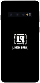 Чохол на Samsung Galaxy S10 Linkin Park logo ver.4 фото 1 з 1