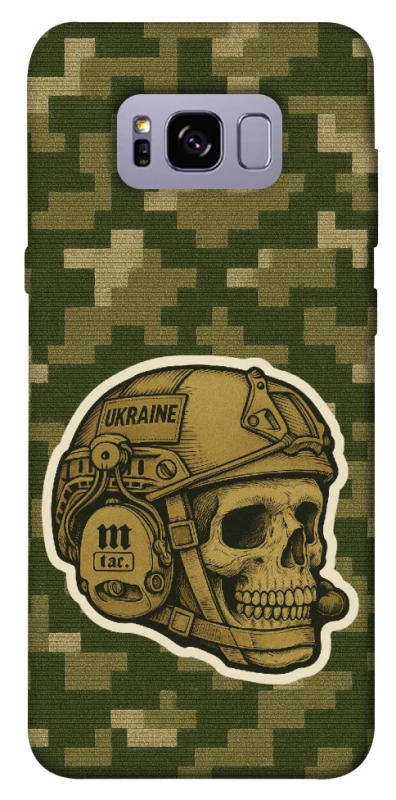 Чохол на Samsung G955 Galaxy S8 Plus Cranium фото 1 з 1