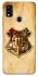 Чохол на ZTE Blade A51 Harry Potter mood v1 фото 1 з 1