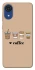 Чехол на Samsung Galaxy A03 Core Your coffee фото 1 Чехол на Samsung Galaxy A03 Core Your coffee фото 1 из 1