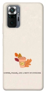 Чохол на Xiaomi Redmi Note 10 Pro Autumn vibes ver.10 фото 1 з 1