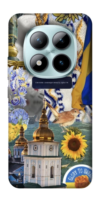 Чохол на Xiaomi Redmi Note 15 Pro+ 5G Ukraine style ver.5 фото 1 з 1