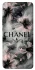 Чехол на Xiaomi Redmi K30 Pro / Poco F2 Pro Chanel фото 1 из 1
