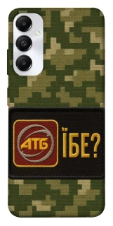 Чохол на Samsung Galaxy A05s Абб фото 1 з 1