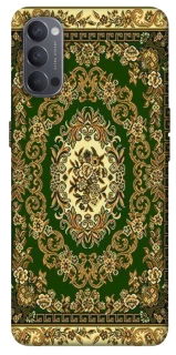 Чохол на Oppo Reno 4 Килим v9 фото 1 з 1