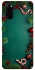Чехол на Samsung Galaxy S20 Новогодний v35 фото 1 из 1