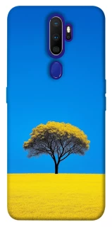 Чохол на Oppo A5 (2020) / Oppo A9 (2020) Field v2 фото 1 з 1