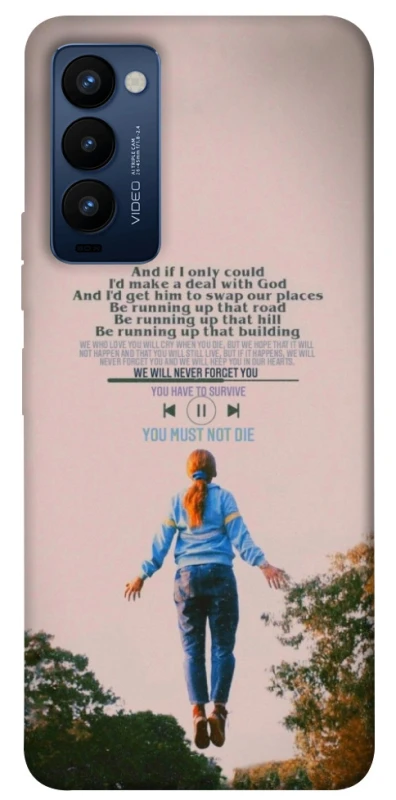 Чохол на TECNO Camon 18 Stranger Things ver.4 фото 1 з 1