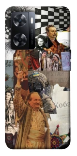 Чохол на OnePlus Nord N20 SE Ukraine style ver.4 фото 1 з 1