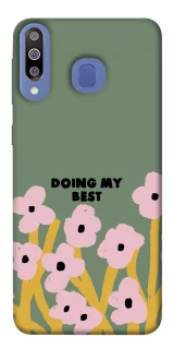 Чехол на Samsung Galaxy M30 Doing my best фото 1 из 1