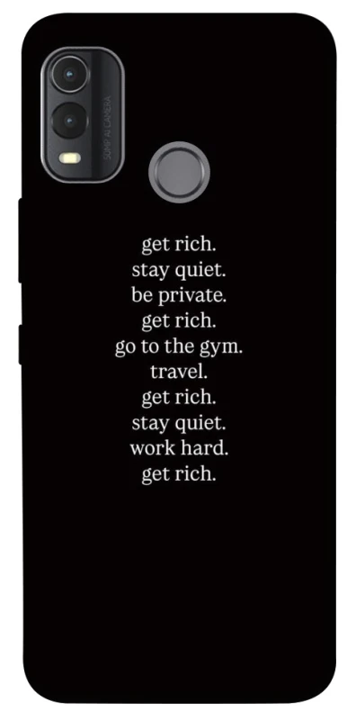 Чохол на Nokia G11 Plus Your Motavation фото 1 з 1