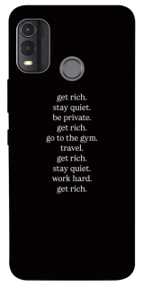 Чохол на Nokia G11 Plus Your Motavation фото 1 з 1