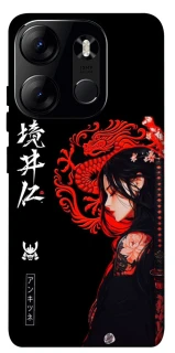 Чохол на Tecno Spark Go 2023 Red Dragon фото 1 з 1