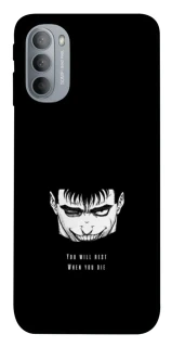 Чехол на Motorola Moto G31 You will rest фото 1 из 1