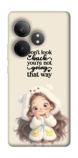 Чехол на Realme GT Neo 6 SE Don't look back фото 1 из 1