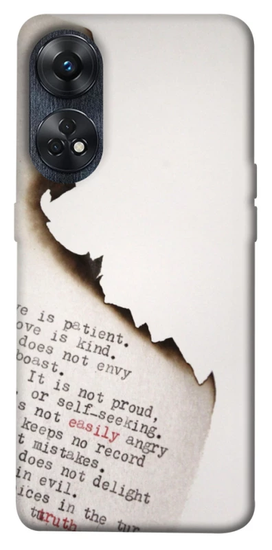Чохол на Oppo Reno 8T 4G Вірші фото 1 з 1