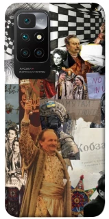 Чехол на Xiaomi Redmi 10 Ukraine style ver.4 фото 1 из 1