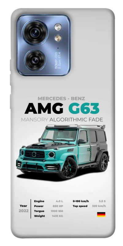 Чехол на Motorola Edge 40 Mint amg G63 фото 1 из 1