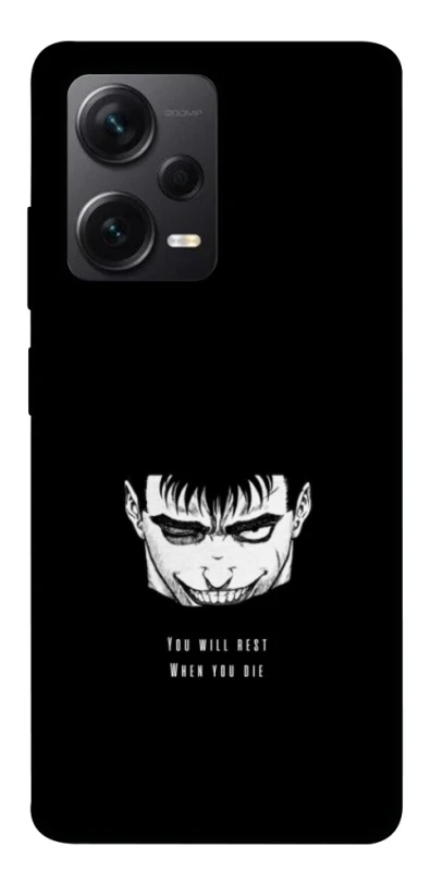 Чохол на Xiaomi Redmi Note 12 Pro+ 5G You will rest фото 1 з 1
