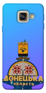 Чехол на Samsung A520 Galaxy A5 (2017) Донбасс фото 1 из 1