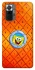Чохол на Xiaomi Redmi Note 10 Pro Дім Спанч Боба фото 1 з 1