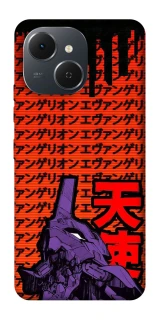 Чохол на TECNO Spark 40C Євангеліон фото 1 з 1