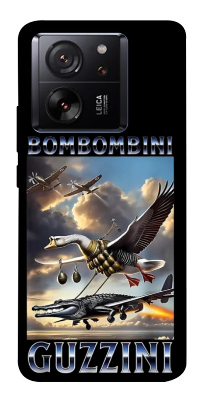 Чохол на Xiaomi 13T Bombombini Gusini фото 1 з 1