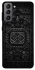 Чехол на Samsung Galaxy S21 FE Черный ковер фото 1 из 1