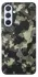 Чохол на Samsung Galaxy A54 5G Camouflage v10 фото 1 з 1