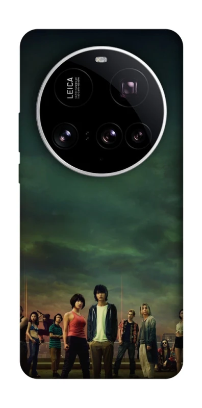 Чохол на Xiaomi 15 Ultra Alice in Borderland ver.1 фото 1 з 1