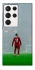 Чохол на Samsung Galaxy S23 Ultra Mohamed Salah фото 1 з 1