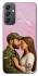 Чохол на Samsung Galaxy A24 4G Love фото 1 з 1