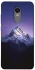 Чохол на Xiaomi Redmi 5 Plus / Redmi Note 5 (Single Camera) Purple mountains фото 1 з 1
