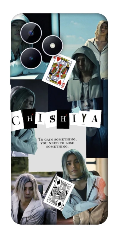 Чохол на Realme Note 50 5G Alice in Borderland ver.4 фото 1 з 1